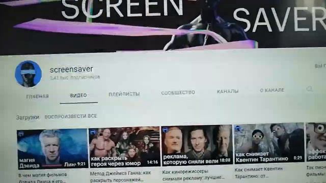 это был рорик про Проклятие Клоуна - Треш Обзор Фильма смотреть онлайн