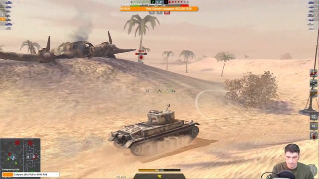 World of Tanks Blitz ● Обновление 6.9 ● Японские ПТ САУ смотреть онлайн