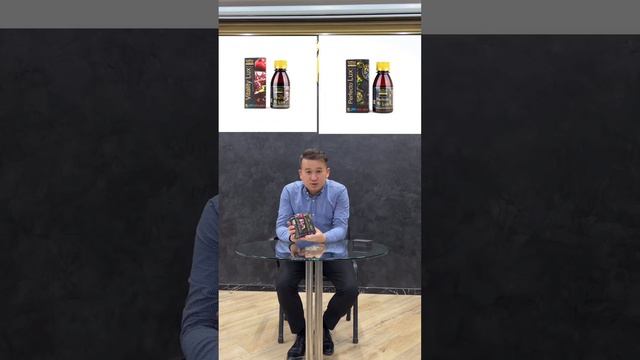 БОЛИ В ГЛАЗАХ, КОНЪЮКТИВИТ. #nanobalzam #globaltrend #pavlovspring смотреть онлайн