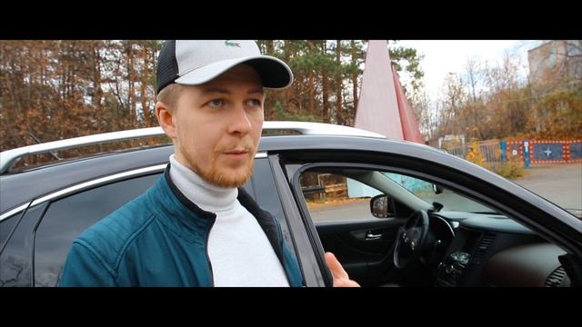 Плюсы и минусы моего Infiniti FX35! Отзыв владельца Инфинити FX35 смотреть онлайн