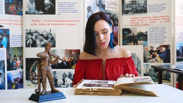 «Хава нагила со звездой»: композицию «Моя еврейская мама» представила Анастасия Симдянкина смотреть онлайн