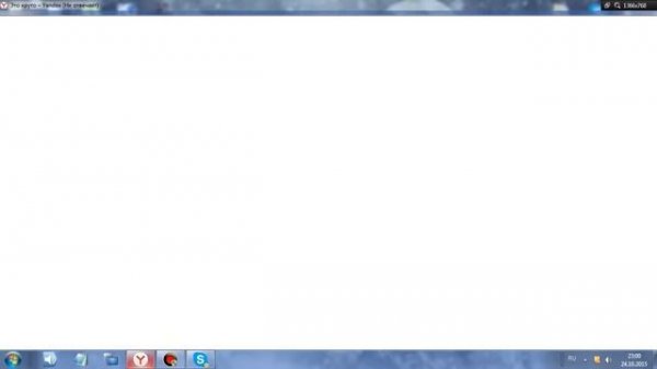 Symantec Endpoint Protection,сойдет или нет? антивирус#1