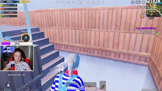 ДЕВУШКА, РАЗНОШУ ПАБЛИК С ПОДПИСЧИКАМИ | ЛОКАЛКИ PUBG MOBILE | СТРИМ ПУБГ МОБАЙЛ смотреть онлайн