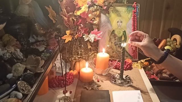 МАБОН. РИТУАЛ НА ПРАЗДНИК ОСЕННЕГО РАВНОДЕНСТВИЯ???????????????????? смотреть онлайн