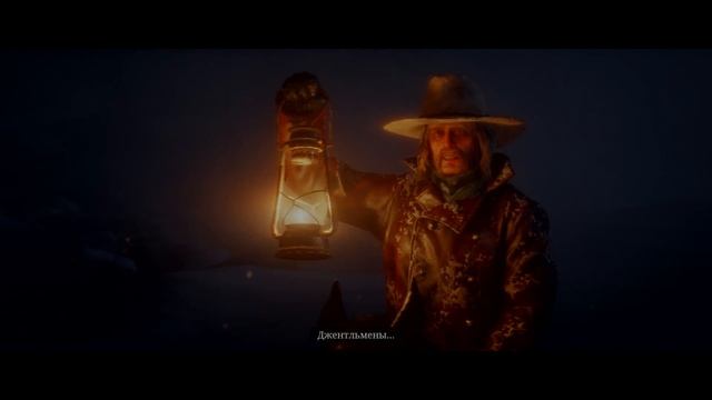 Red Dead Redemption 2 (PS4 Pro)