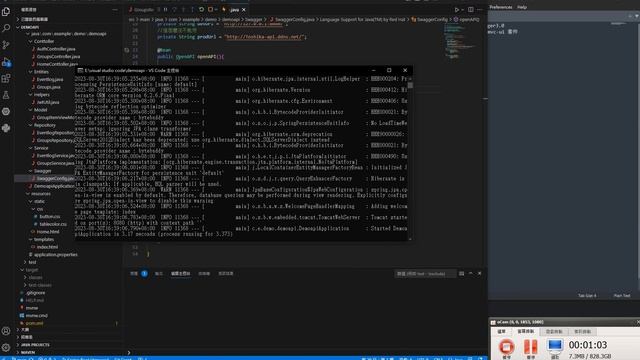 Java 使用Swagger 3 0 步驟 смотреть онлайн