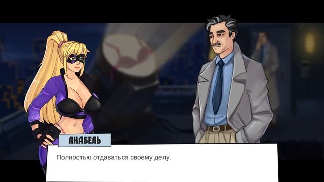 THE LEWD KNIGHT // ▶ 8: АГЕНТ, ПОД НАКРЫТИЕМ ? смотреть онлайн