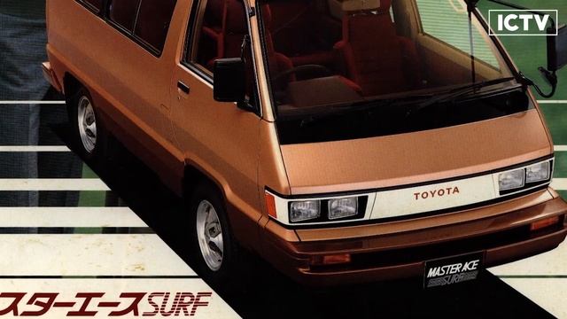 Toyota LiteAce History - Ano ang pagkakaiba ng bago at lumang Liteace? | All-New Toyota Lite Ace смотреть онлайн