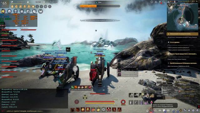 Black Desert | Чёрное Княжество | ХАН 1. смотреть онлайн