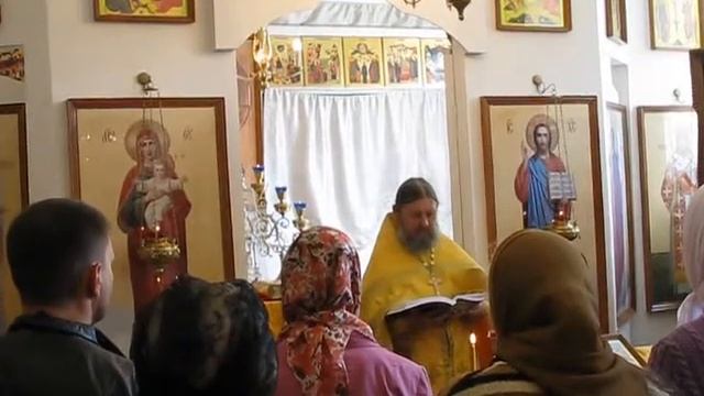 видео смотреть онлайн