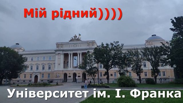 VLOG #21. Якийсь в'язально-нев'язальний тиждень: покупочка чарівної пряжі, Львів і мої процеси) смотреть онлайн