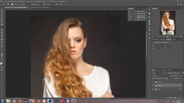 Как создать экшен/ Экшен частотного разложения