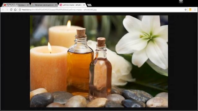Три самых необходимых эфирных масла для женщины смотреть онлайн