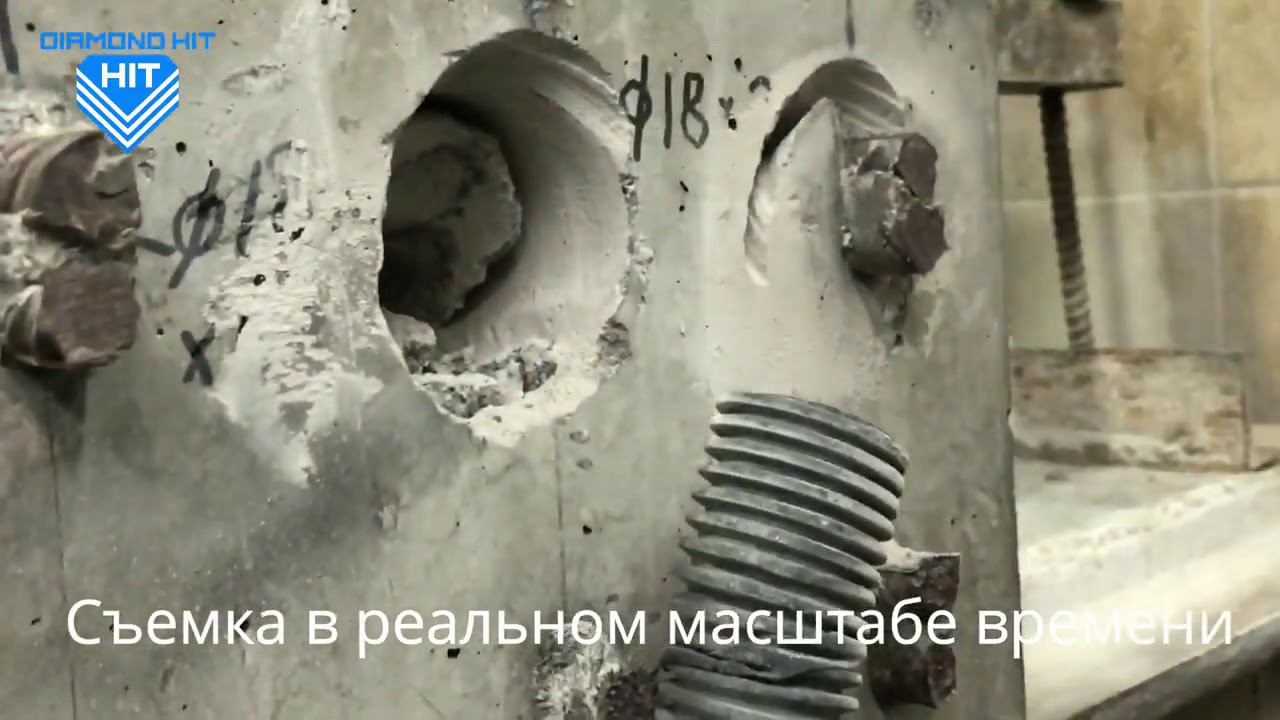 Демонтаж шпилек крепления опалубки в бетоне смотреть онлайн