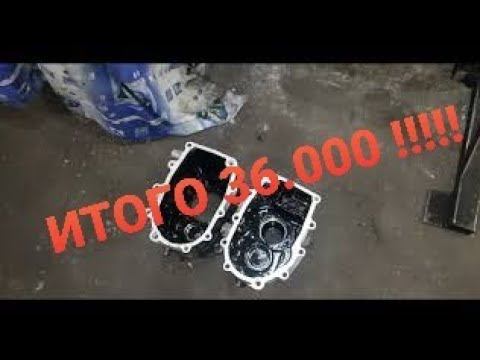 Жесть на СТО. С Газелями. Часть 13 смотреть онлайн