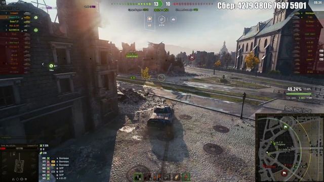 ПРОКЛЯТЫЙ АККАУНТ 38% ПОБЕДИТЬ НЕРЕАЛЬНО смотреть онлайн