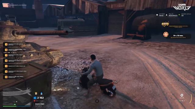 открылся новый сервер Saints World GTA 5 RP смотреть онлайн