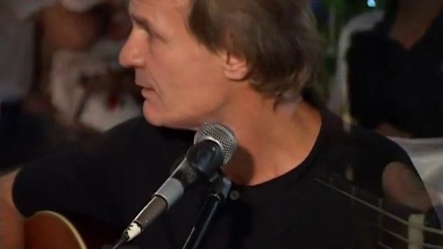 Владимир Магадан смотреть онлайн