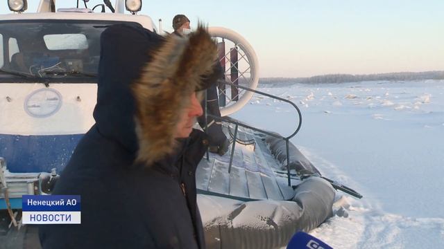 ВОЗОБНОВЛЕНИЕ РЕЙСОВ смотреть онлайн