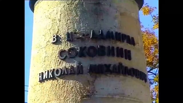Феодосия.MP4 смотреть онлайн