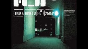 Ю.Г. -- Мы стали старше