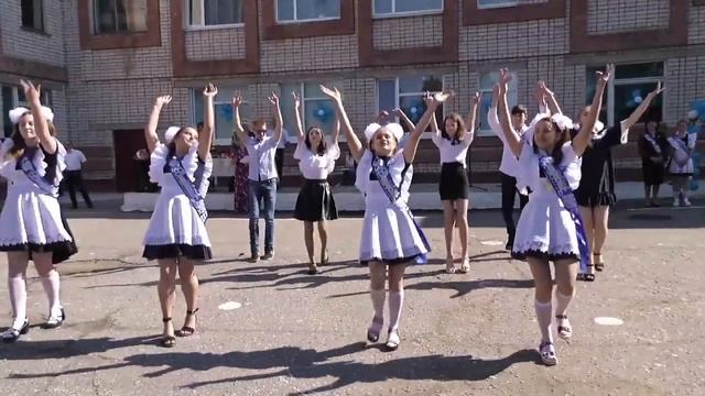танец выпускников смотреть онлайн