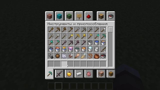 ДЕТАЛЬНЫЙ ОБЗОР НА МОЙ РЕСУРС-ПАК ДЛЯ МАЙНКРАФТ 1.20 - 1.20.3 | Minecraft Pillager смотреть онлайн