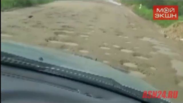 Дорога из Черемхова в Усть-Ивановку смотреть онлайн