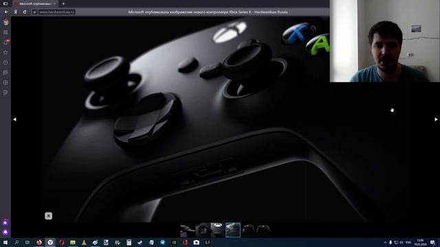 Microsoft представили новый геймпад XBox Series X