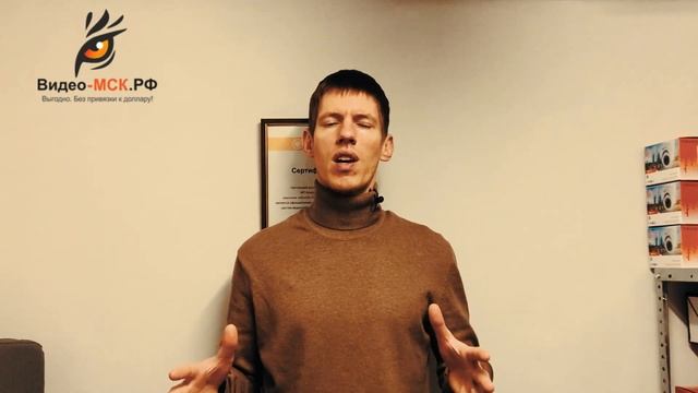 Цифровая система видеонаблюдения на 8 камер ip без PoE смотреть онлайн