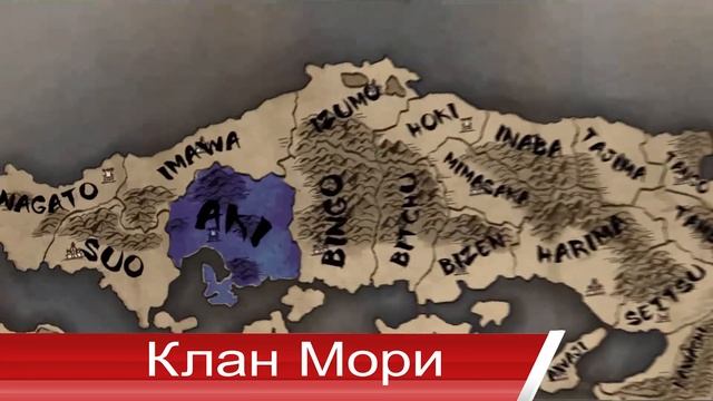 Топ Пять Худших кланов в Shogun 2 Total War Кто же самое слабое звено?) смотреть онлайн