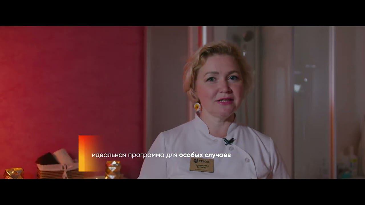 SPA - программа "Золотая Звезда" смотреть онлайн