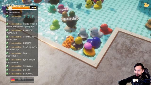 Запись Стрима с Twitch канала Clean Game (PUBG, Slap Village: Reality Slap, Dark and Darker) смотреть онлайн