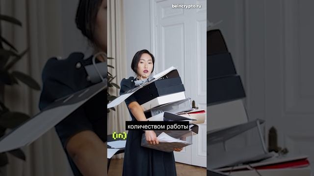 Четвертое правило финансовой грамотности