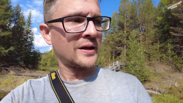 Авроринская тропа проходит вокруг Среднего пруда на реке Мартьян, Веселые горы, поселок Уралец смотреть онлайн