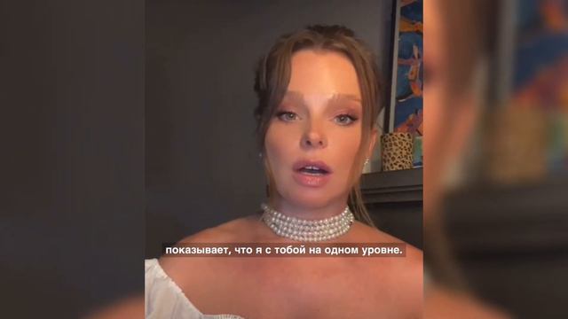 Психология богатых мужчин смотреть онлайн