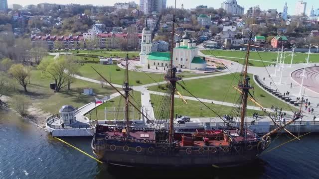 Воронеж. Адмиралтейская площадь. смотреть онлайн