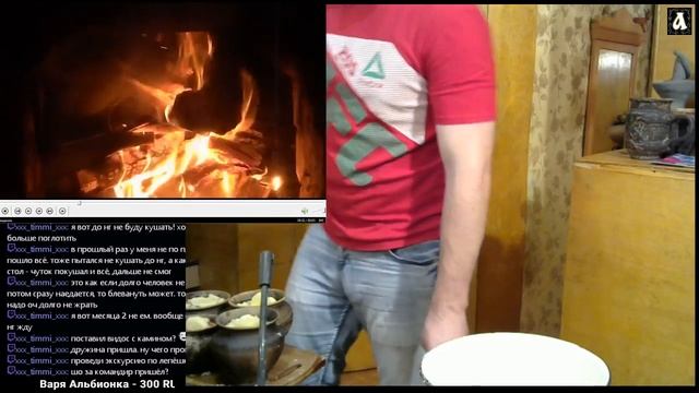 Стрим = жизнь!Картофан в горшке + Русская печь смотреть онлайн