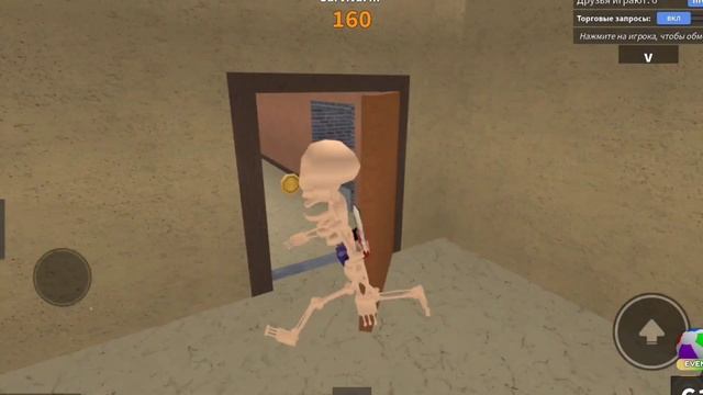 Играю в мм2 но в скине Скелета! смотреть онлайн