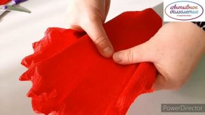 мак из гофрированной бумаги