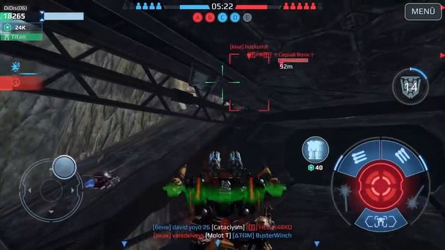 War Robots: Noob Teammates , Scorpion, Blitz, Leech, Ares, Ao Jun | DOM Gameplay смотреть онлайн