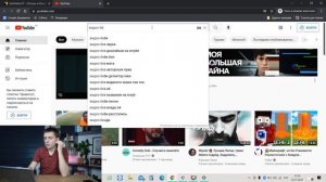 Как Подключить Беспроводные Наушники JBL к Ноутбуку или Компьютеру по Bluetooth?