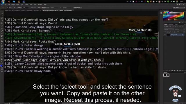 [TUT] How to create a decent LSRP-faction screenshot in Photoshop CS6 смотреть онлайн