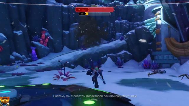 Ratchet & Clank™ прохождение часть 5 баталия