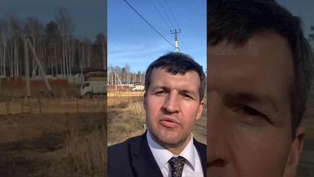 АКЦИЯ !!! МЕЧТА !!! Ролик #1 ПРОДАЖА ДОМА ! смотреть онлайн