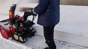 Снегоуборщик HONDA HSS 970