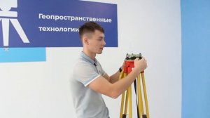 Устройство GNSS - приемника базы и ровера. Приведение в рабочее положение.