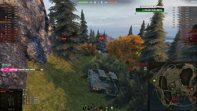 СТРВ С1 - БЕСПОЛЕЗНЫЙ МУСОР - ЕГО ЗАКАЗАЛИ - ЕЩЕ 10% ДО ОТМЕТКИ смотреть онлайн