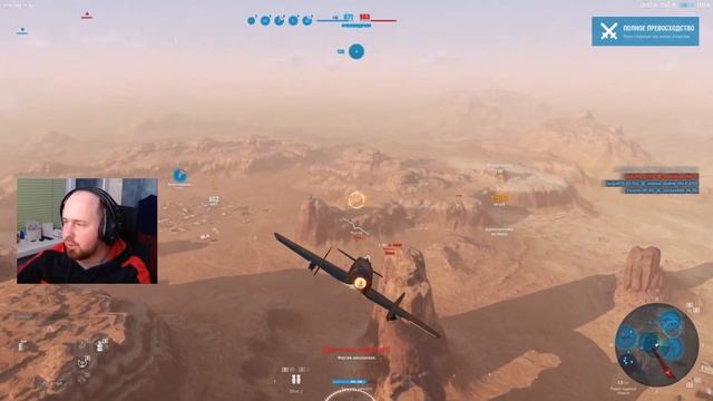 НОВОГОДНИЕ ВИРАЖИ (часть 3) ⚡ WORLD OF WARPLANES EU смотреть онлайн
