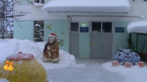 Пеледуй